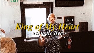 [한글자막] King of My Heart - 테일러 스위프트 Acoustic live | 가사해석