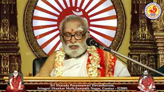 04 Sri Madhaveeya Shankara Vijayam Pravachanam