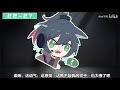 【明日方舟】一周年干员卫星盘点，我觉得这坑填不完了