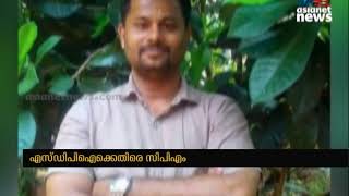 പാലത്തായി പീഡനം ; പ്രതിയുടെ ജാമ്യം റദ്ദാക്കണമെന്ന് അമ്മ | Palathayi Rape Case