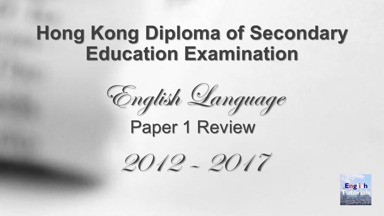 Dse English Paper 1 Reading Review 2012 2017 Youtube