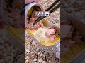 【キャンプ飯】誰でもできる簡単パスタ！