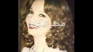 تعودت عليك- شادية