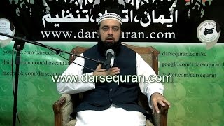 (HD) Mufti Muhammad Zubair - ''Pakistan Aur Islam, Lazim o Malzoom''