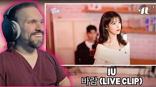 FIRST TIME Watching [조각집🎨] '바람' IU Live Clip (With 윤하)