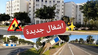 انطلاق اشغال جديدة | entre حي ادرار  وحي تيكوين | مشاريع المغرب باكادير