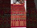 pochampally ikkat pattu puresilksarees trending shorts reels sainathhandlooms 918096500696