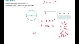 Area of a circle (ALEKS examples)