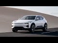 Polestar3 (2024): First Video Walk Around