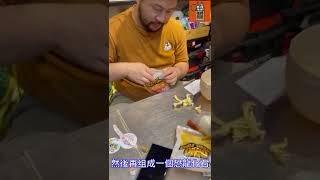 椪契鼠鼠 開箱 侏羅紀世界 恐龍化石