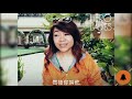 『三個行為破壞關係』丨cindy lam 林佩玲 丨heroladies