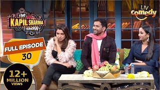देखिए कैसे Guests ने की मस्ती | The Kapil Sharma Show Season 2