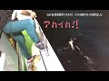 22 06 26　塩屋港のアイマリンさんでイカメタル　パラソル級のアカイカも釣れました！