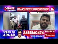 annamalai live with arnab as anna university row continues to boil