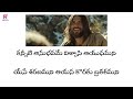 theerani vedanatho lyrics video song latest christian song 2025 rayapudi david moses dany