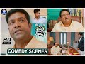 Vennelakishore Super Hit Comedy Scenes | Telugu Movies | iDream Celebrities