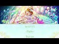 koizumi hanayo nawatobi なわとび lit. jump rope full kanji romaji eng