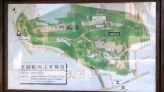 市バスで行く「船岡山公園」「建勲神社」