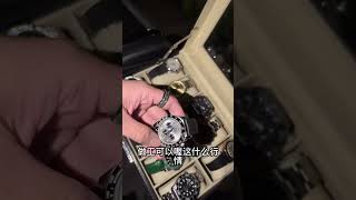 ZF厂百达翡丽古典5153-ZF厂5153复刻腕表,拒绝买到不对版的货{买表加微信WULL920123}