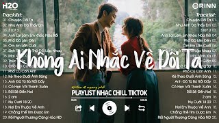 Nhạc Chill TikTok 2025 - Những Bản Nhạc Chill Nhẹ Nhàng Hay Nhất☘️Nhạc Lofi Chill Buồn Hot TikTok