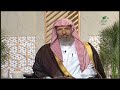 #يستفتونك.. حلقة 20_03_1445 مع الشيخ د. سعد بن ناصر الشثري