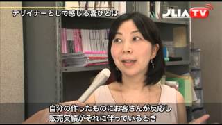 『高進製靴の靴づくり』後編　- ハイクオリティな工房からのリポート-