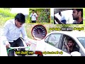 Sapthagiri & Ram Pothineni Car Comedy Scene | Telugu Movies | Cinema Chupistha