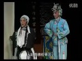 puxian opera 莆仙戏 “breaking vegetarianism