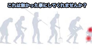 【原神live】毎日連続ライブ配信企画(Day-154 の2)むしろ無かった事にして欲しいです🙇[Twitter→@resistans524]マルチ参加もお気遣いなくどうぞ👍