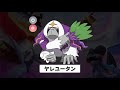 レトロカップオススメパーティ５選【ポケモンgoバトルリーグ】