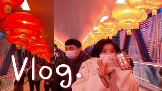 香港 Vlog裡｜爱在 新冠爆发前｜港漂的春节怎么过｜新年七天乐