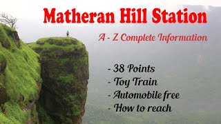 Matheran hill station | Matheran toy train | Matheran tourist places | Matheran vlog | Matheran trip