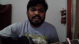 Api kawuruda  අපි කවුරුද  # cover # Chirath Uyanahewa