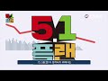 한국노총 5.1.플.랜.선.언