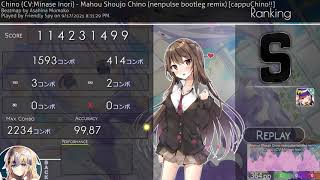 Chino (CV:Minase Inori) - Mahou Shoujo Chino (nenpulse bootleg remix) [cappuChino!!] FC +HD