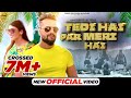 Khesari Lal Yadav | Tedi Hai Par Meri Hai (Official Video) टेड़ी है पर मेरी है | Song 2021