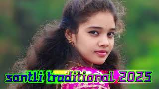 New //Santali traditional song 💥💥 Aama Chetan tola eng ma💥💥💥 latar tola gira ko traditional  2025//