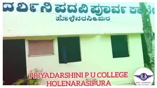 PRIYADARSHINI PU COLEGE HOLENARASIPUR