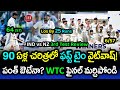 India Lost By 25 Runs And Whitewashed At Home | IND vs NZ 3rd Test Highlights | GBB Cricket