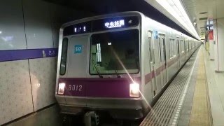 東京メトロ8000系8112F(フルカラーLED) 東京メトロ半蔵門線各駅停車中央林間行き 住吉駅発車