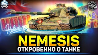 Обзор Nemesis - Лучший танк из Новогодних Коробок 2025 ✅ Мир Танков #nemesis  #миртанков #polkzone