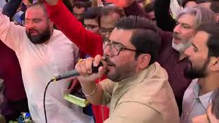 Jaisa Mera Moula Waisa Koi Nahi   Mir Hasan Mir   13 Rajab 2020 live