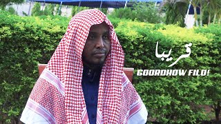 Hordhac: Barnaamijka Waxyaabaha uu nabigaﷺ gooni la ahaa┇ Sh. Shaafici Yussuf