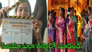 Adavallu Meeku Joharlu Movie Funny Making Video | Sharwanand | Rashmika Mandanna | TjrOpenTalk