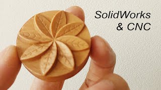 Make Leaf Pattern on Wood with Solidworks and CNC | Solidworks \u0026 Wood Art