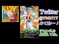 〔ドッカンバトル 19〕今回の超ドッカンフェススゲー！〇〇排出率高過ぎ！【ドラゴンボール】