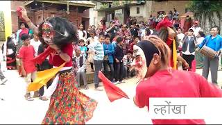 Lakhay Nach | JUGA: Jatra | Boshigaun,Nepal