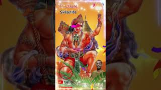 श्री हनुमान चालीसा 🌺🙏| Shree Hanuman Chalisa Original Video | 🌺🙏| GULSHAN KUMAR | HARIHARAN