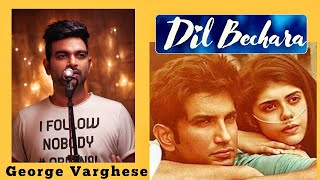 Dil Bechara – Title Song Cover | George Varghese | A.R. Rahman  | Sushant Singh Rajput
