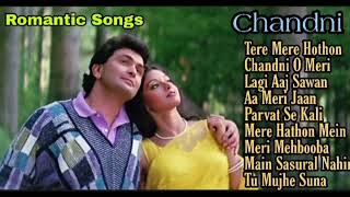 Chandni Evergreen Songs Romantic Songs  Sadabahar Songs Love Songs @superhithindisongs1978